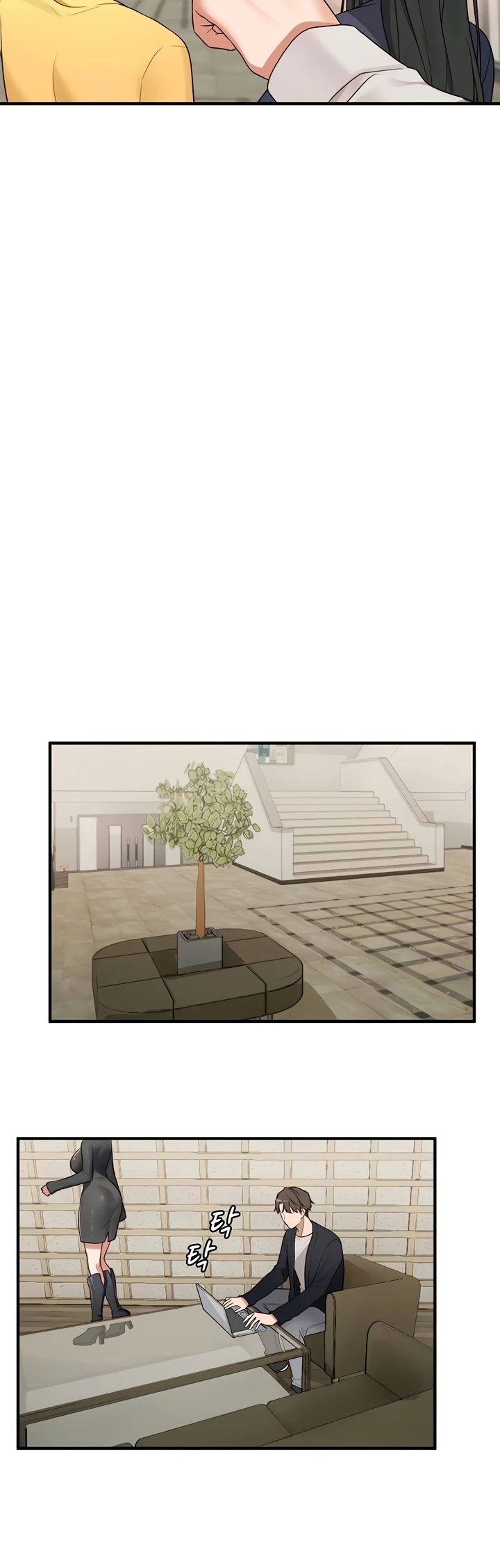 One More Chance - Page 22